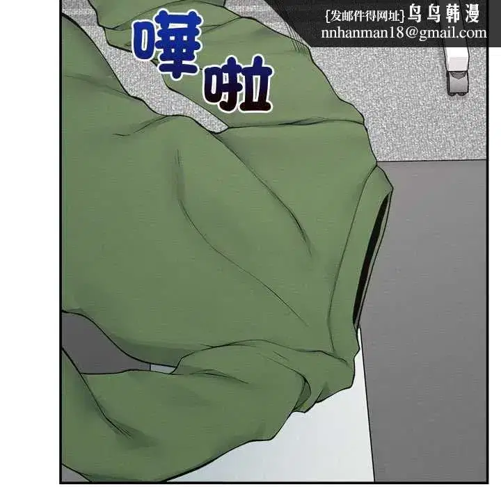 第75話
