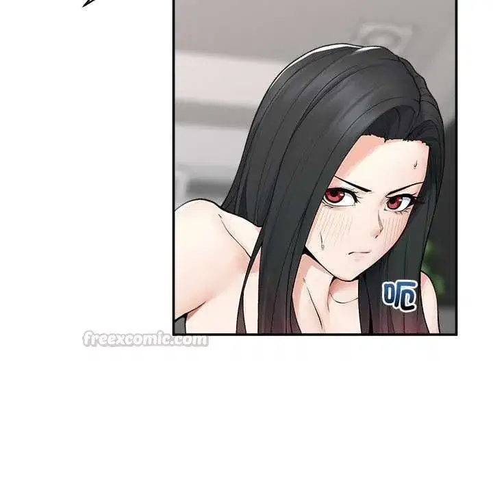 第79話 - 第30页