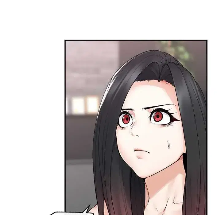 第79話 - 第34页