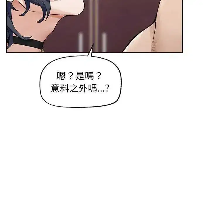 第83話
