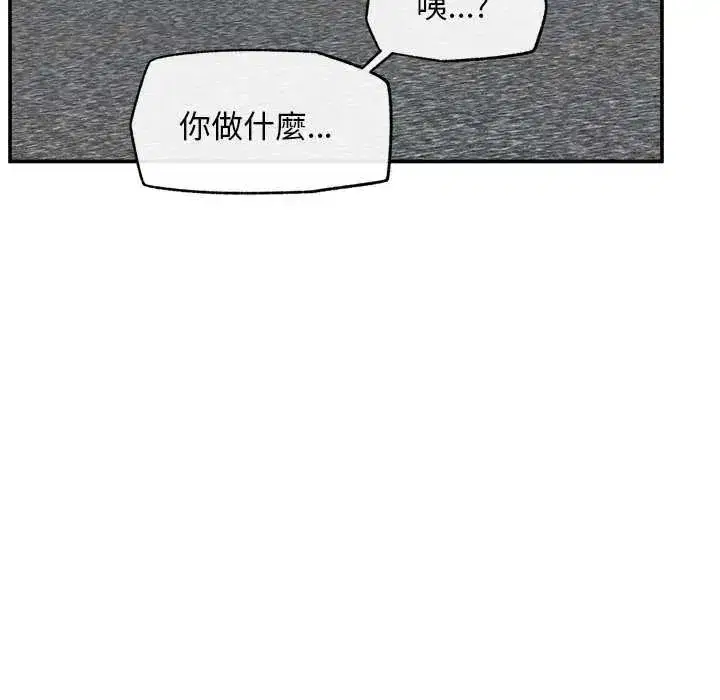 第85話