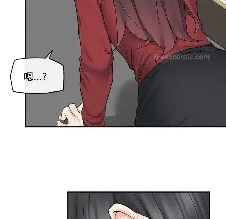 第85話