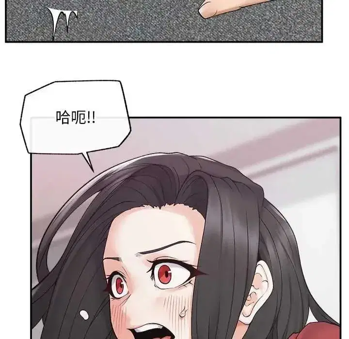 第85話