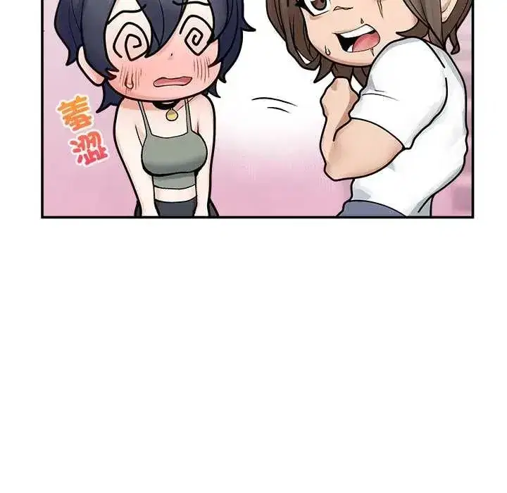 第87話