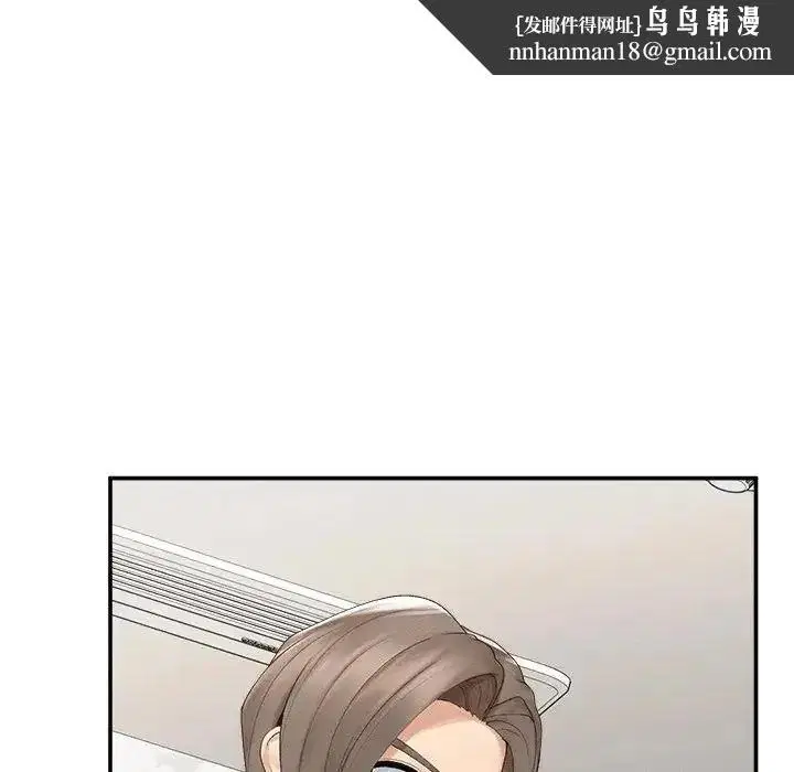 第88話