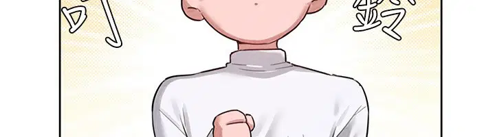 第6話