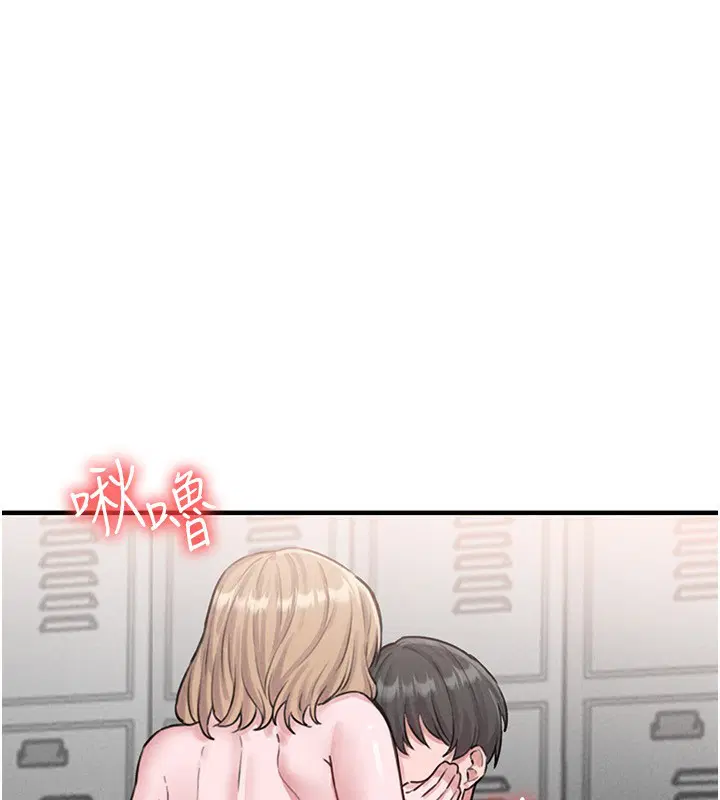 第6話