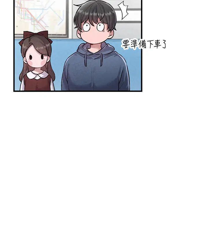 第13話