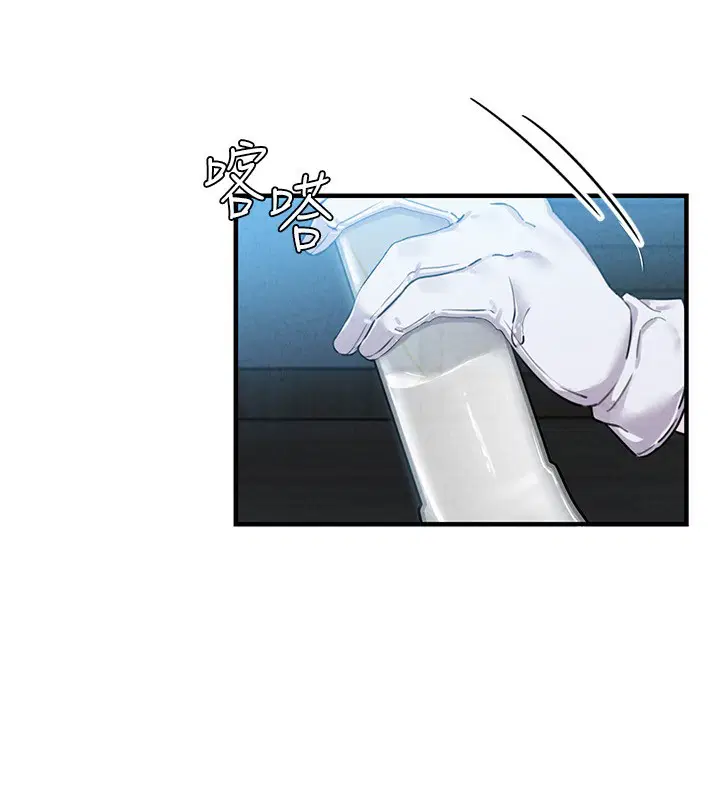 第13話