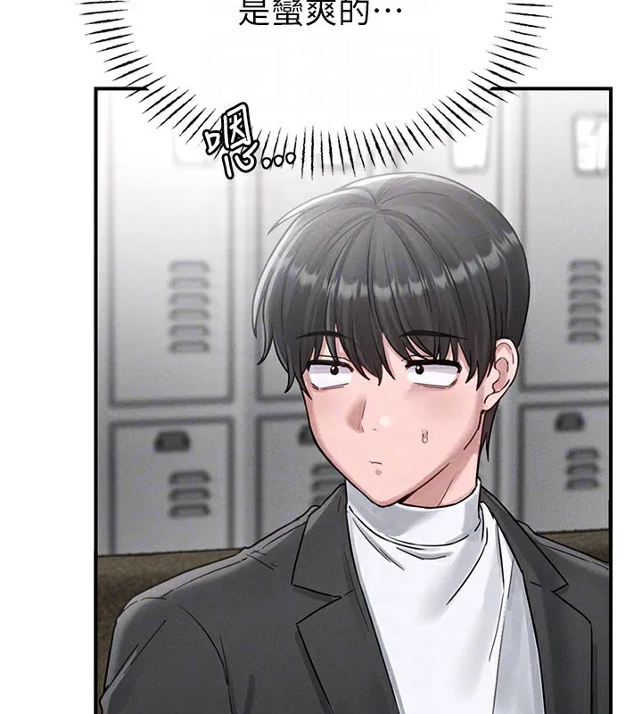 第15話