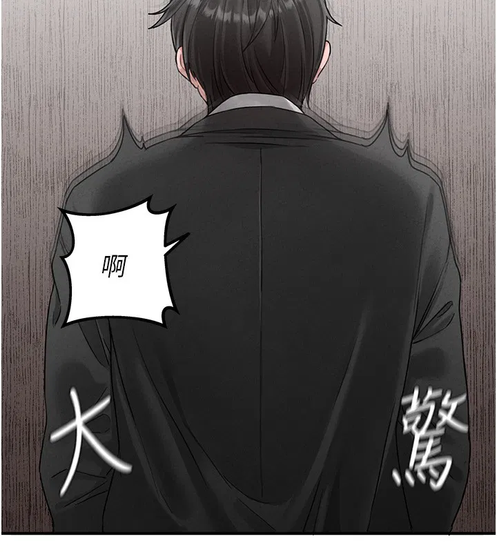 第15話