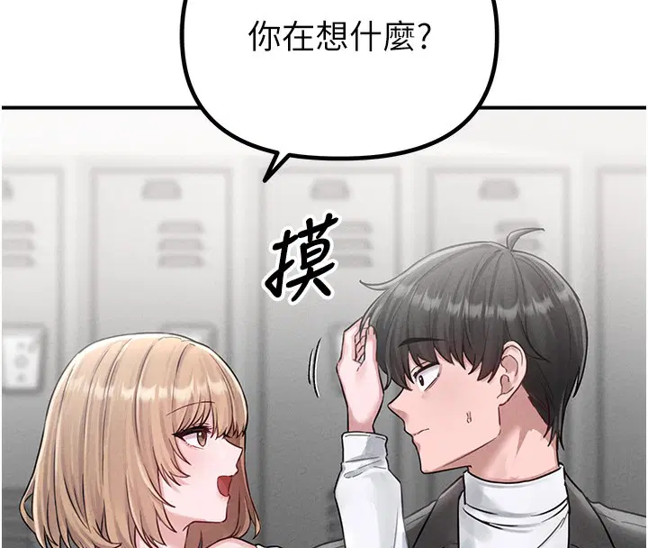 第15話
