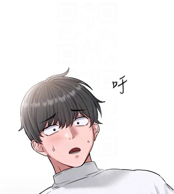 第17話