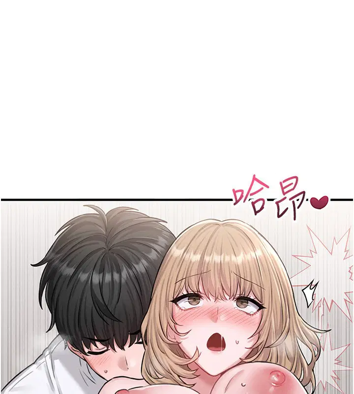 第17話