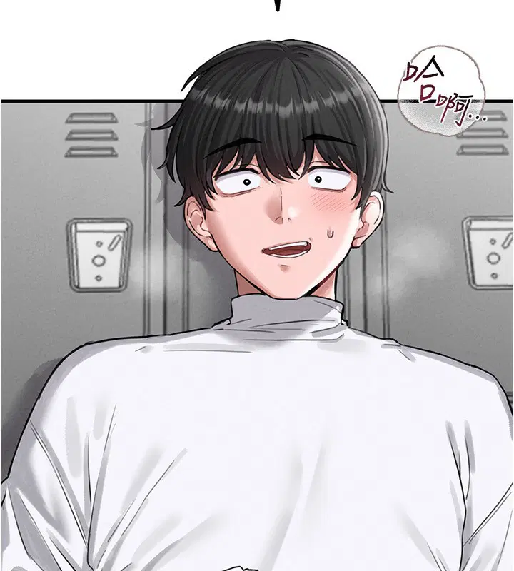 第17話