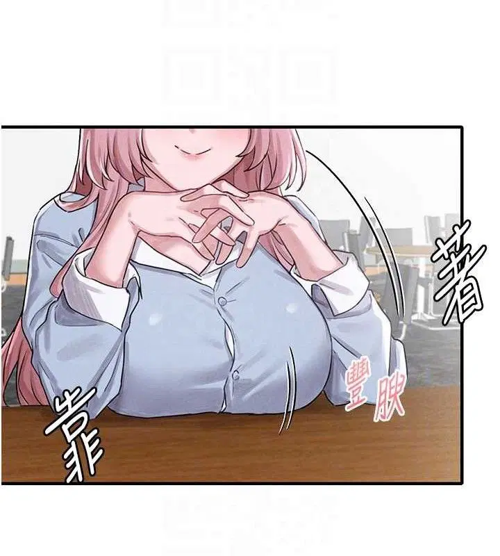 第19話