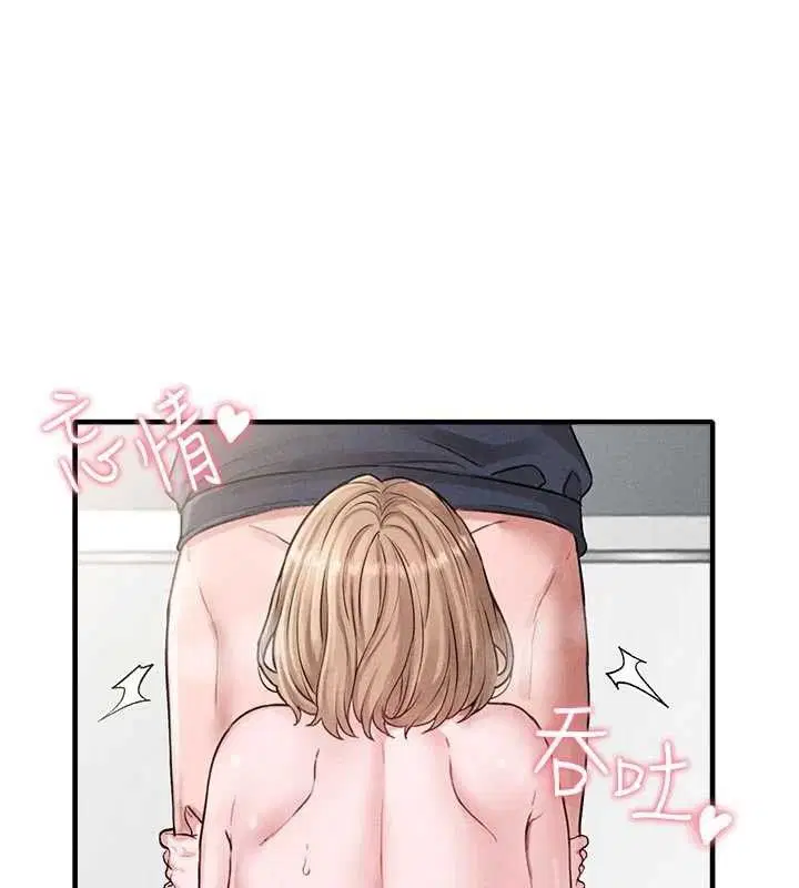 第20話