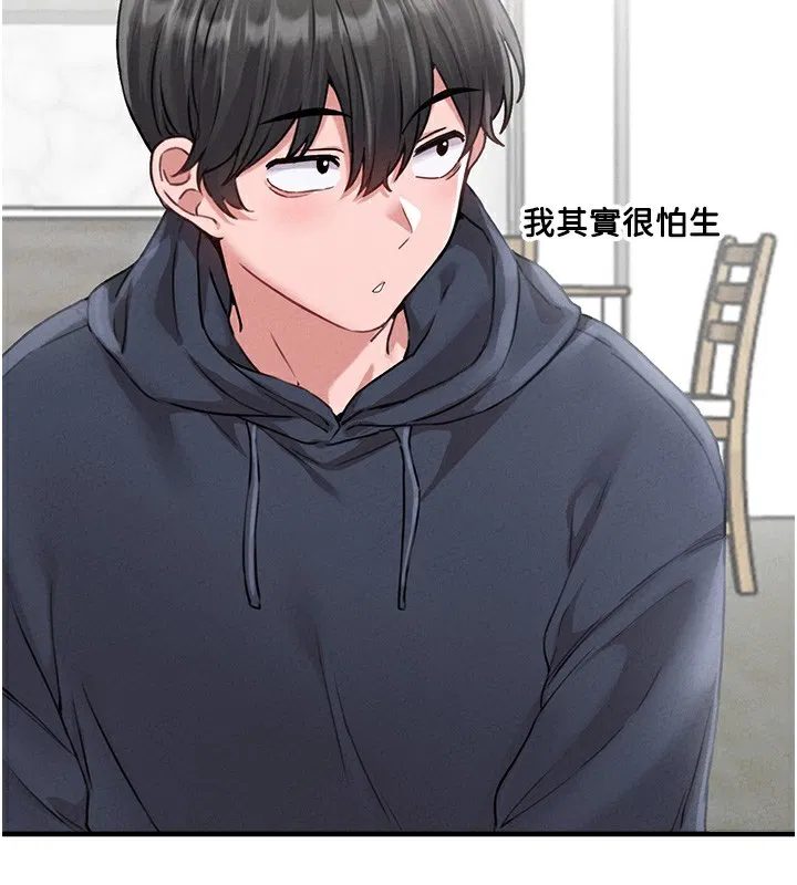 第21話