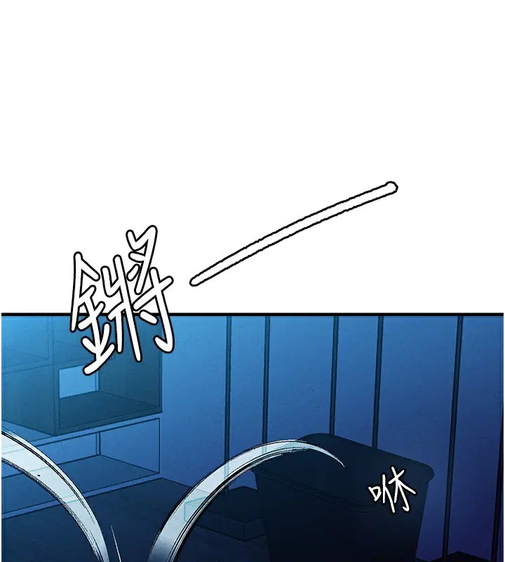 第21話