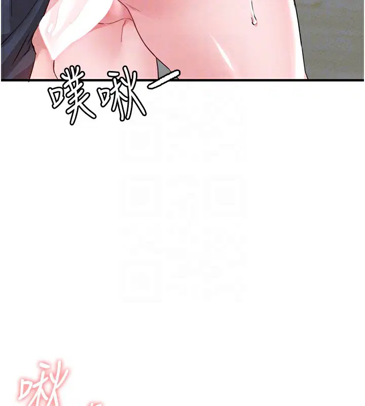 第21話