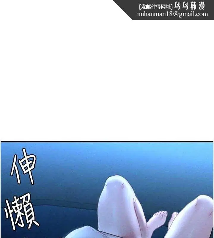 第22話