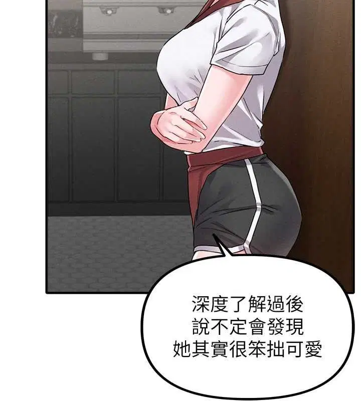 第22話