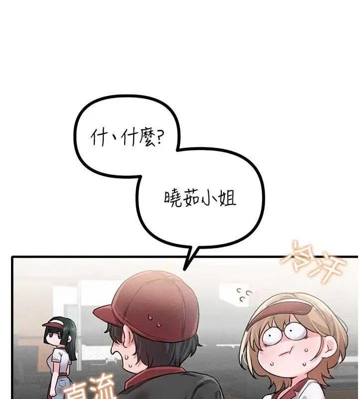 第22話