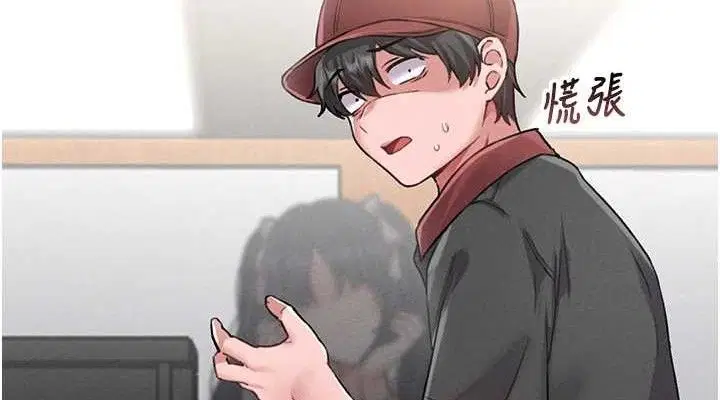 第23話