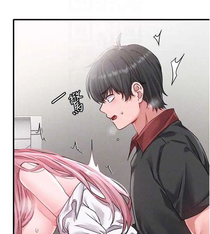 第27話