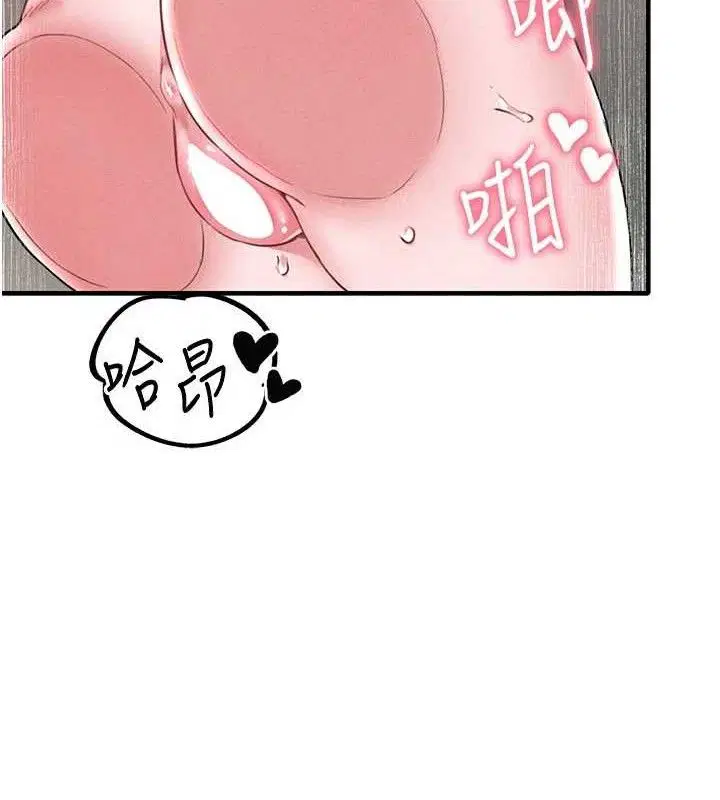 第27話