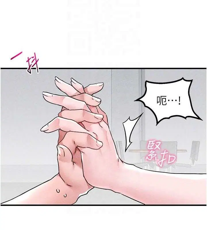 第28話