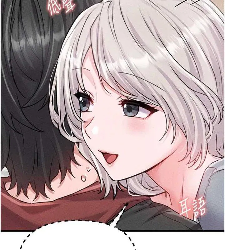 第28話