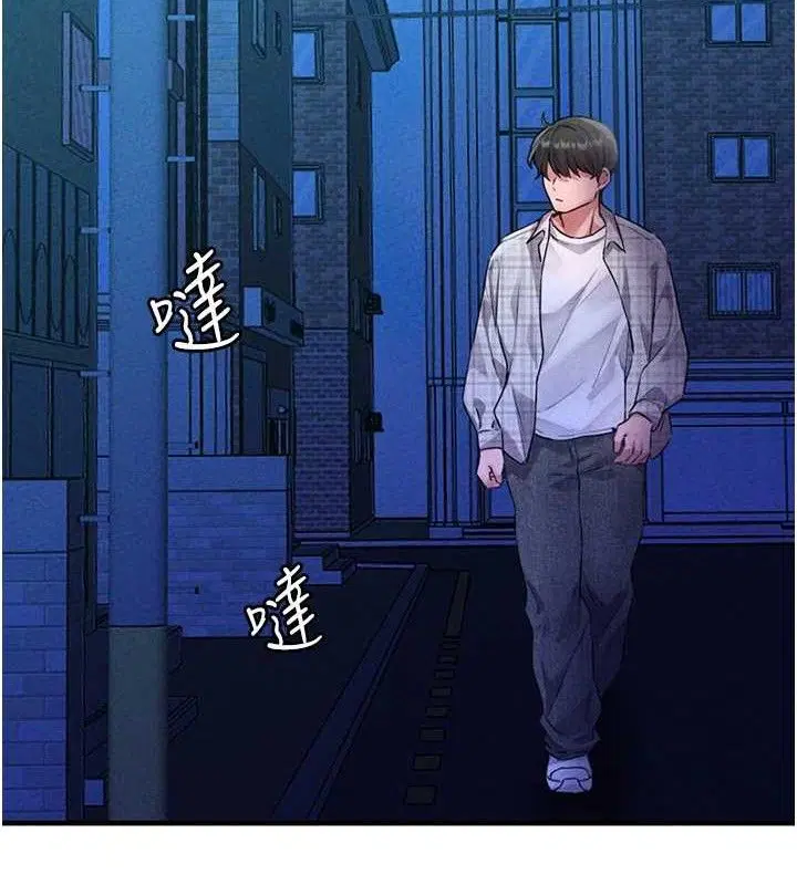 第28話