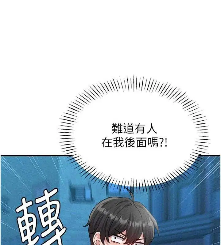 第28話