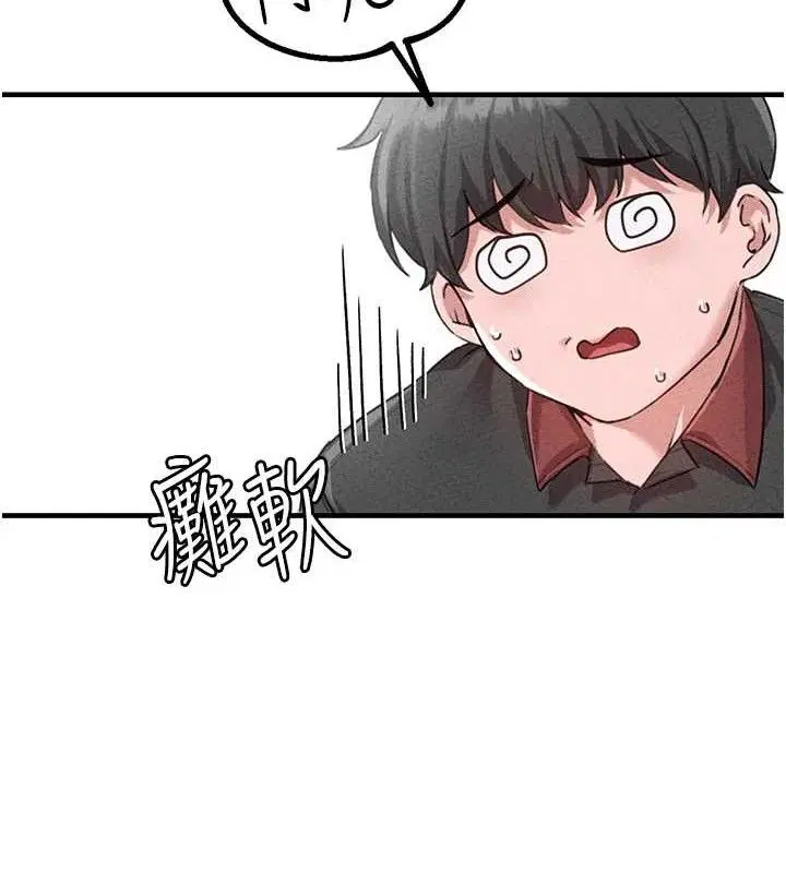 第28話