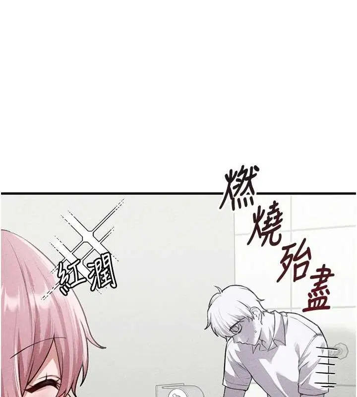 第28話