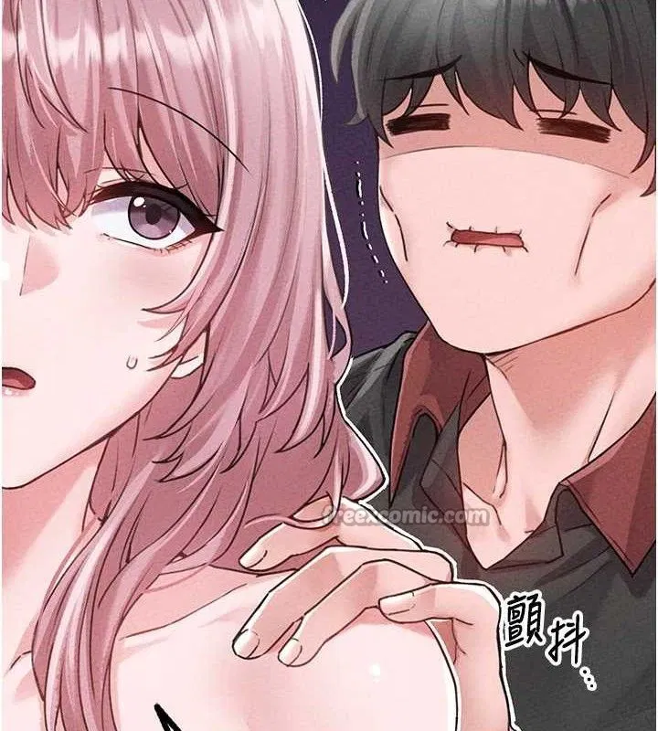 第28話