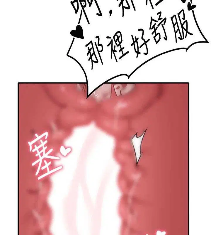 第28話