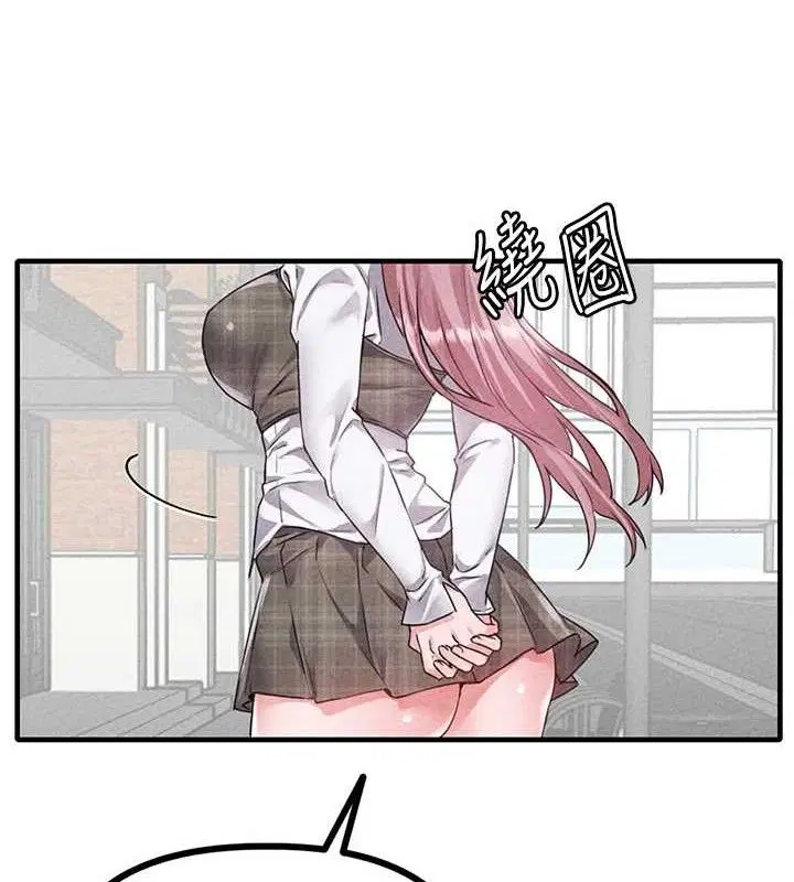第28話