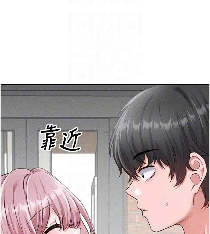 第28話