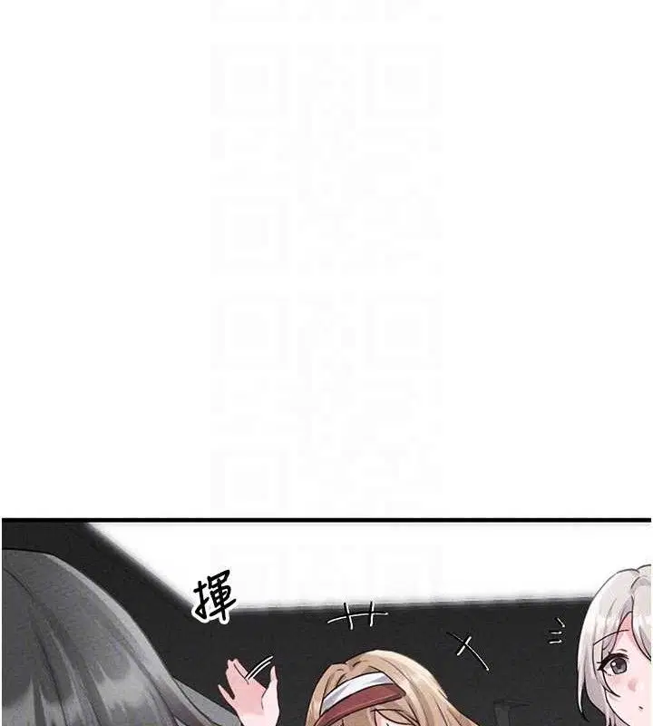 第28話