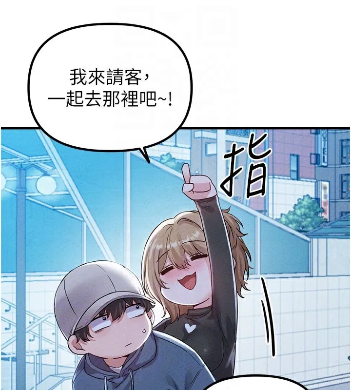 第44話