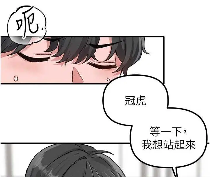 第48話