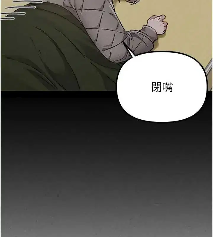 第49話