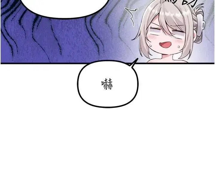 第53話