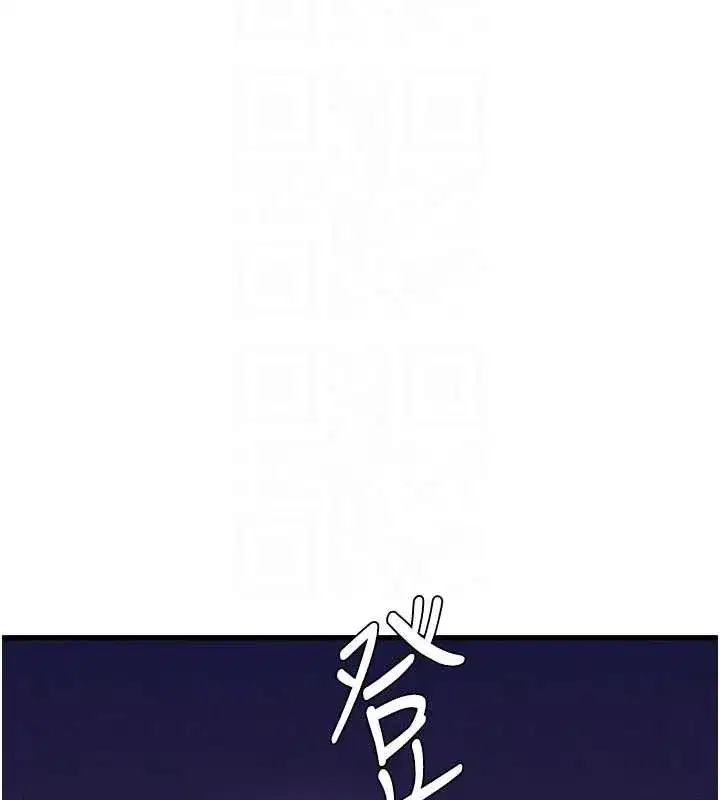 第55話