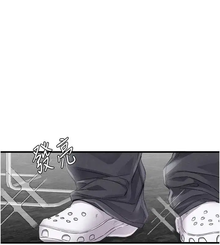 第55話