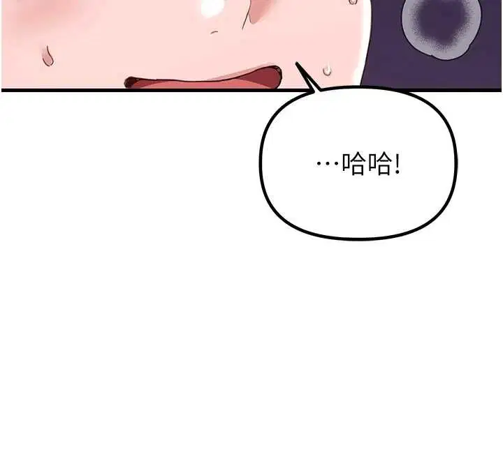 第58話