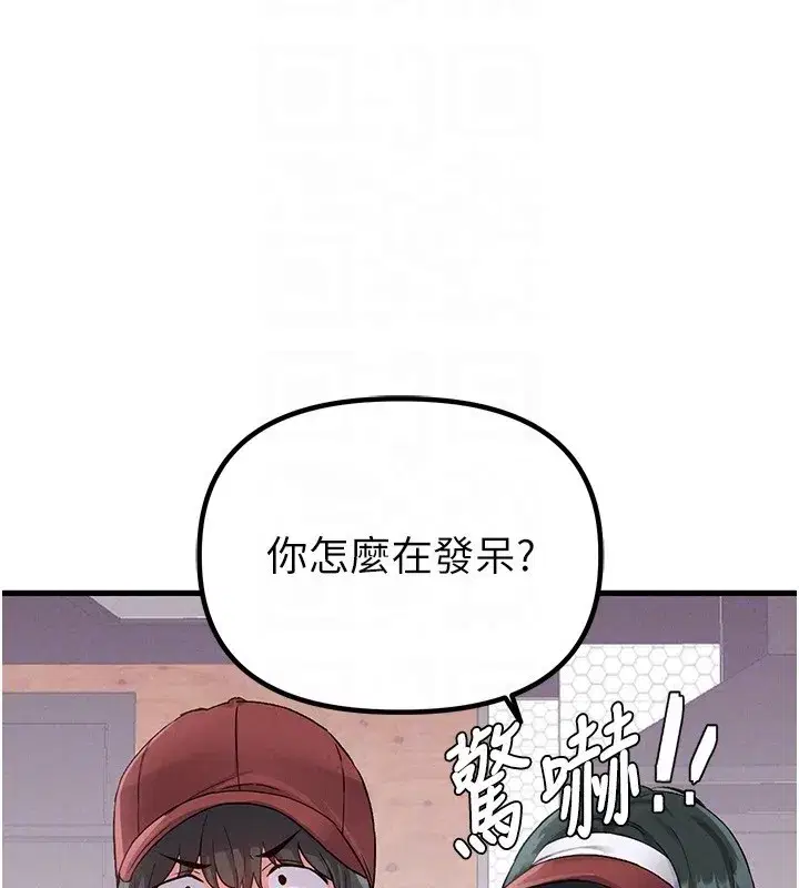 第63話