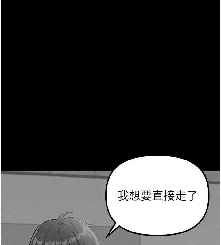 第64話